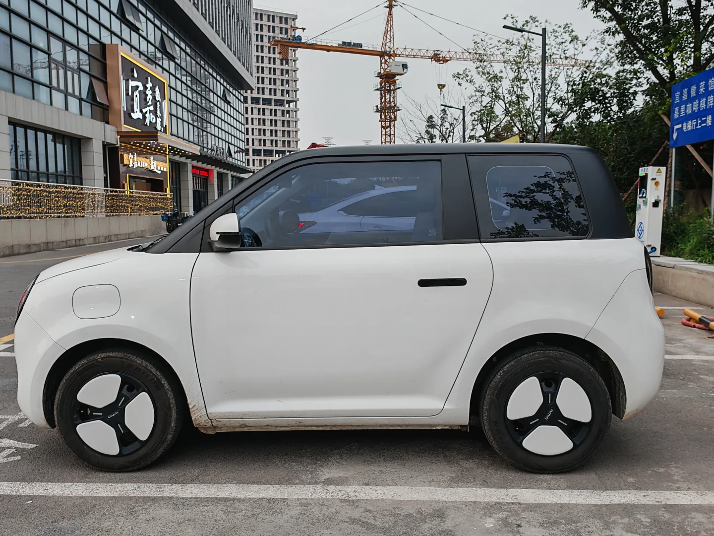 一万多的代步小电车Lumin长安糯玉米