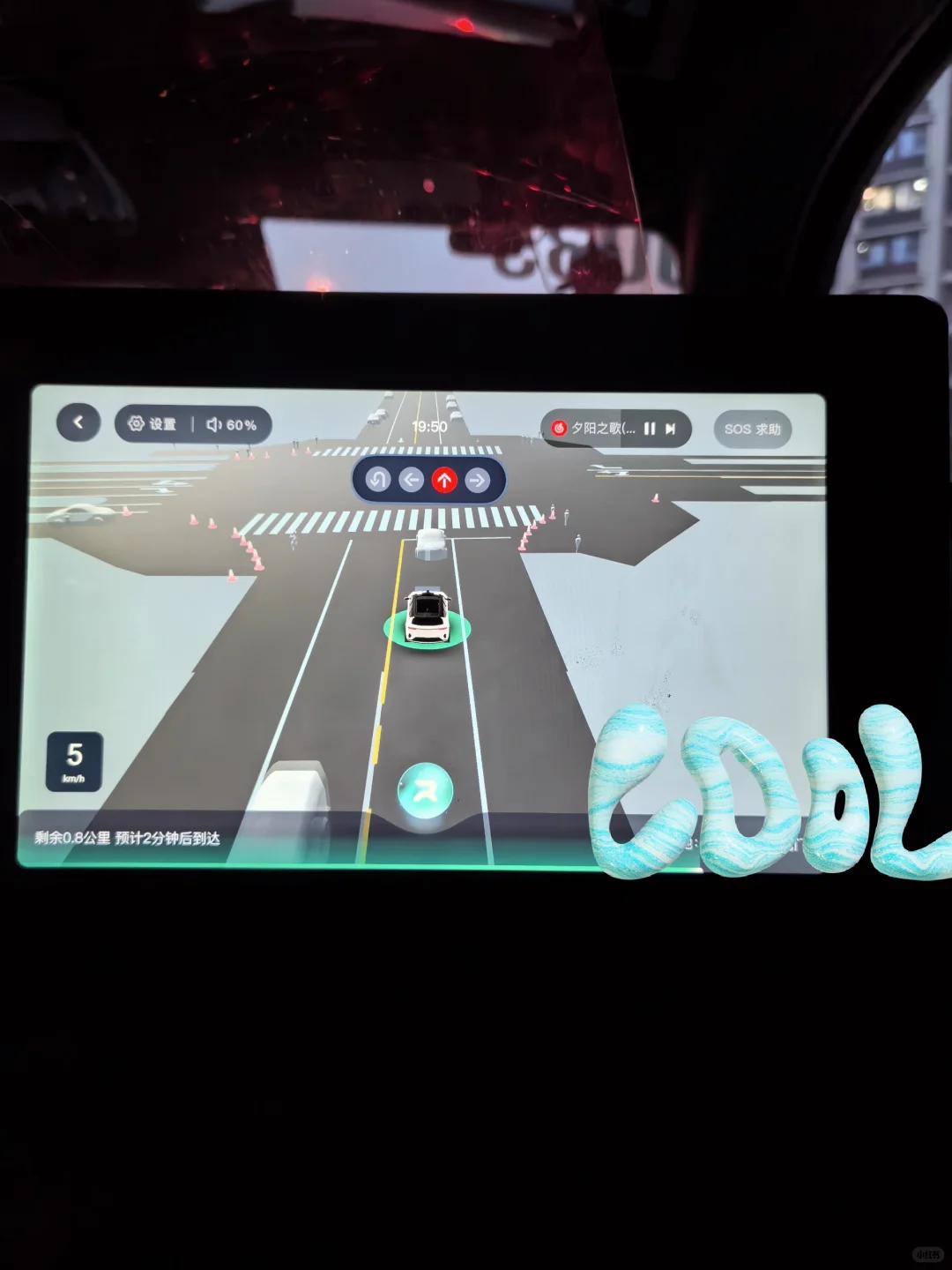 第一次无人驾驶初体验—萝卜快跑