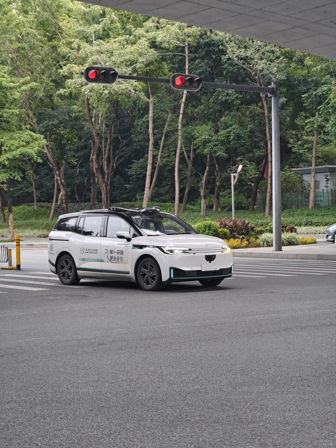 无人驾驶车撞人进ICU⚠️