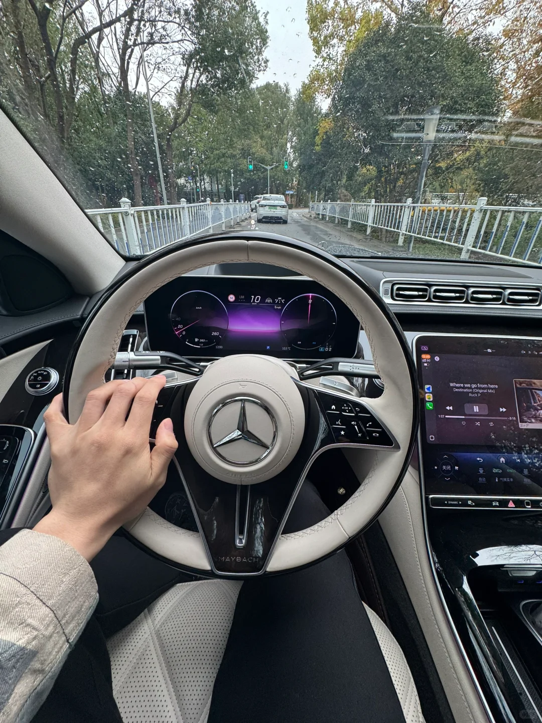 竟然下雨了🤣🤣🤣