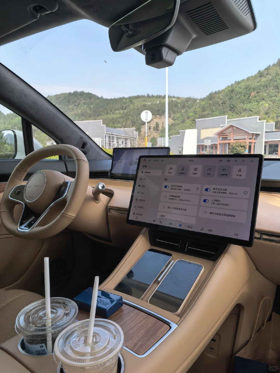 智驾真香！第一次从重庆开回湖南