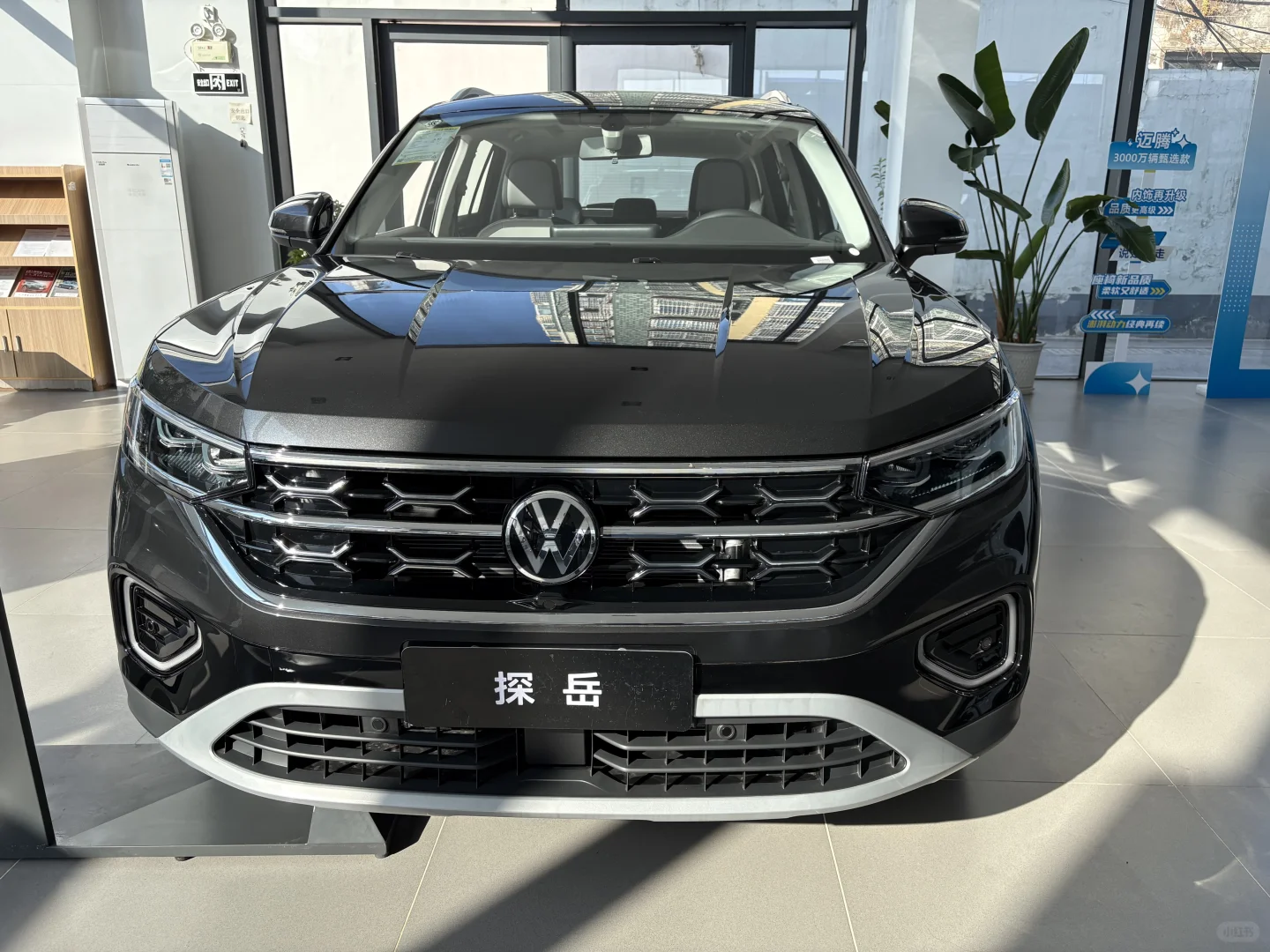 🤩探岳，女生SUV的梦中情车！