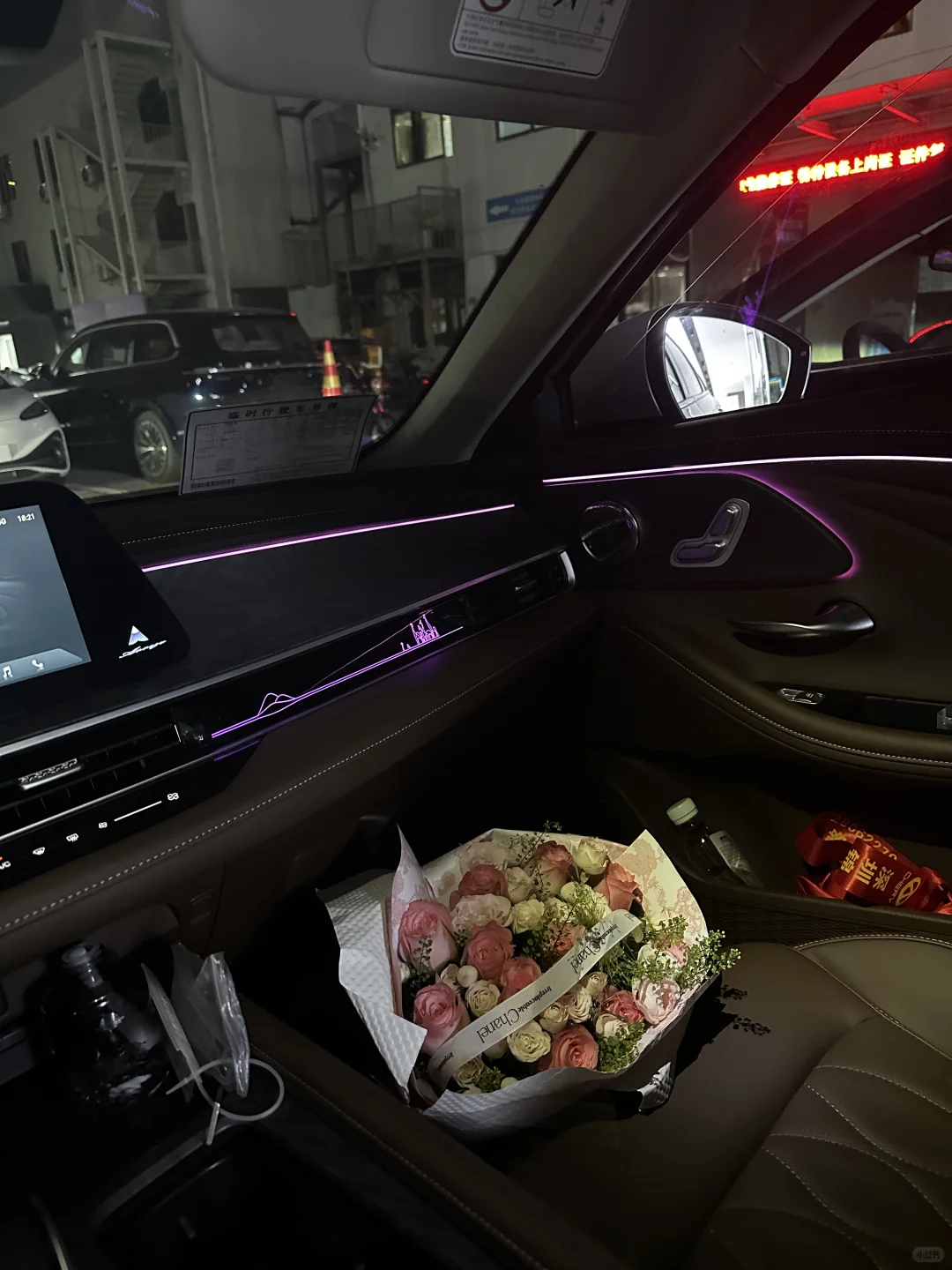 恭喜26岁的自己喜提爱车🎉