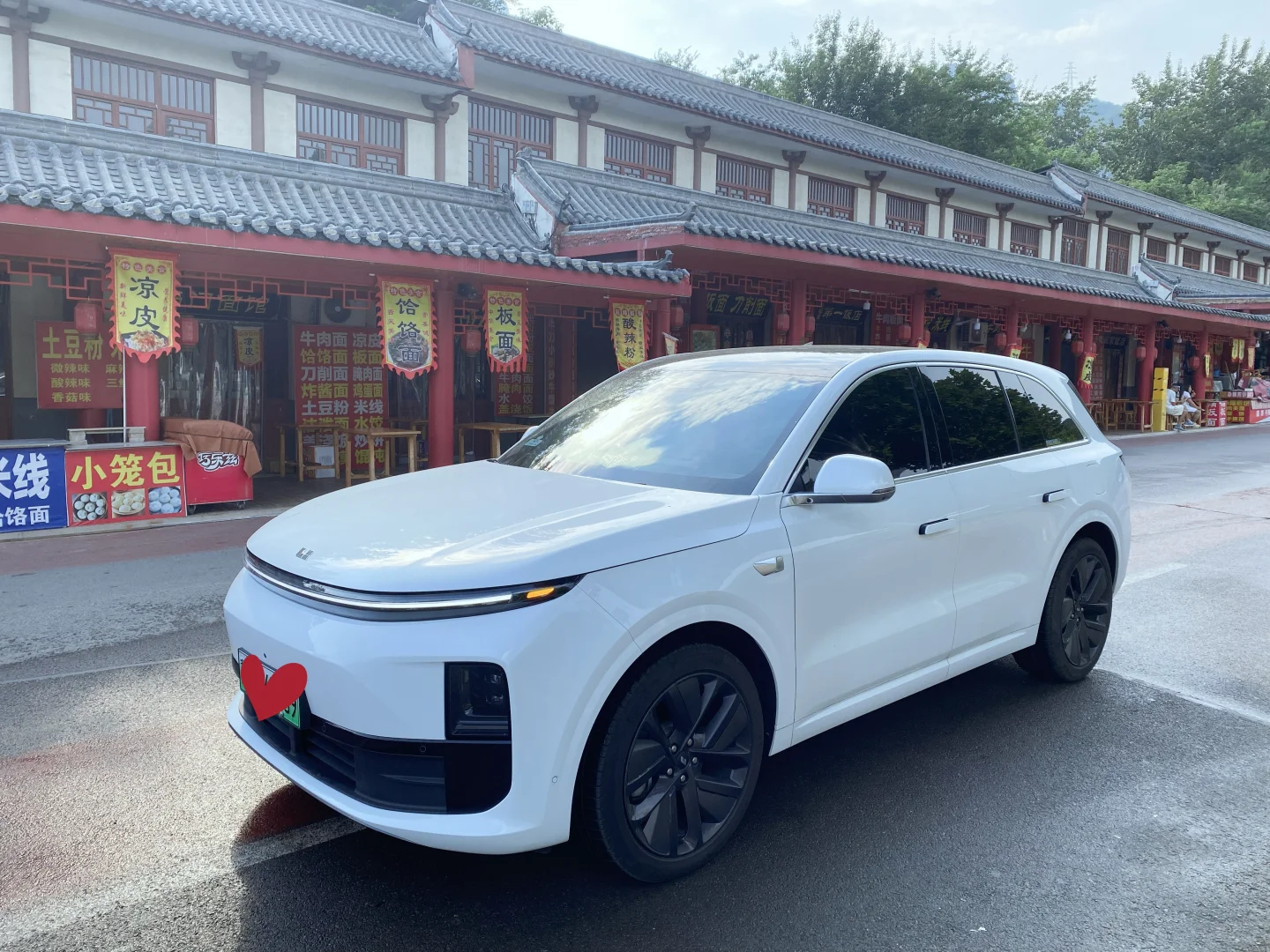 理想汽车宣布三年内推出L4级自动驾驶！