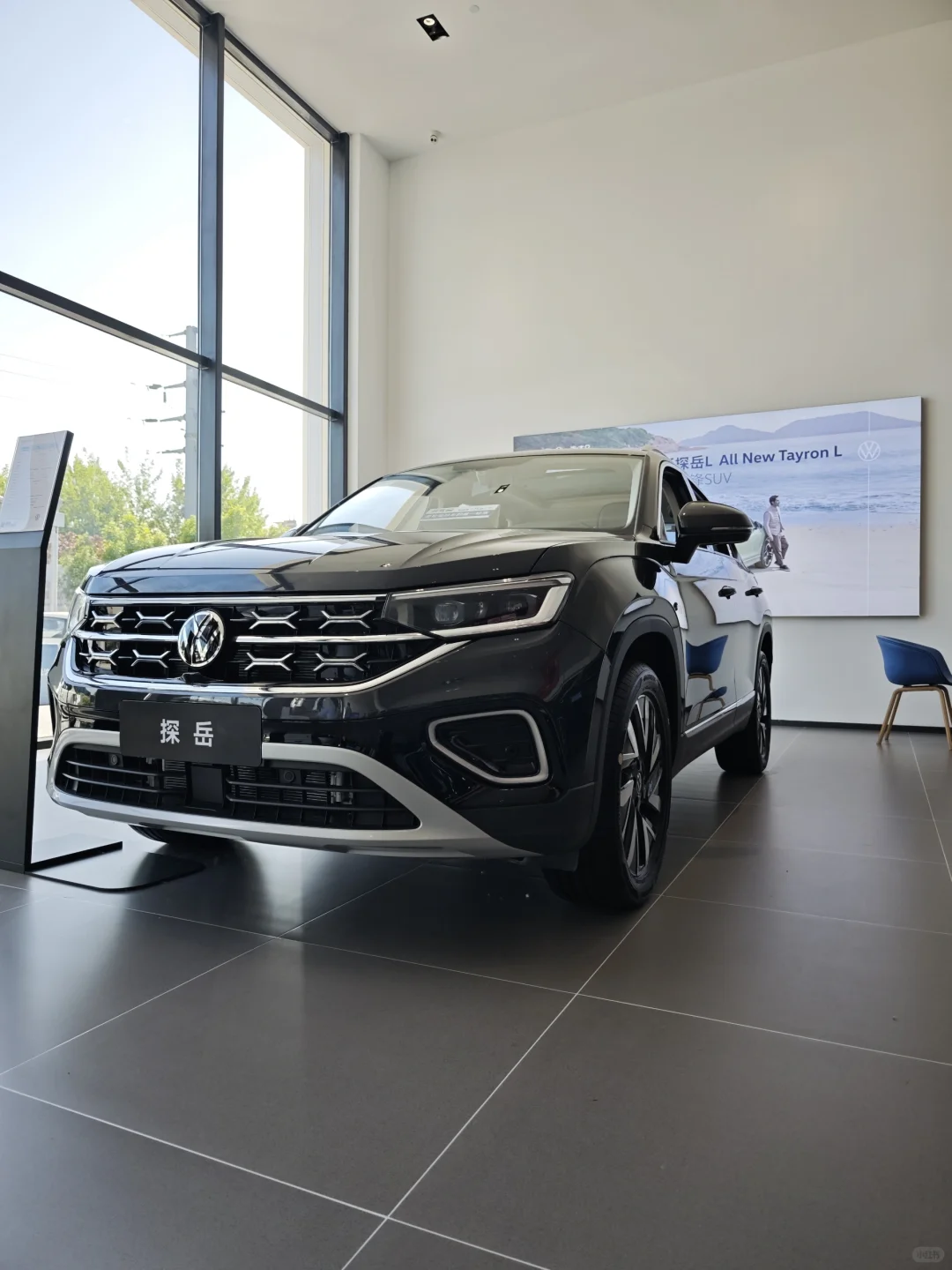 不敢想象，13万就能开走探岳众享款🚗