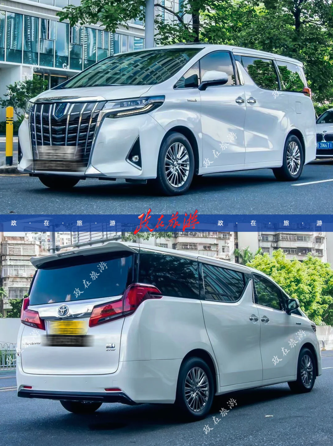 香港埃尔法包车接送｜商务车直通车跨境车