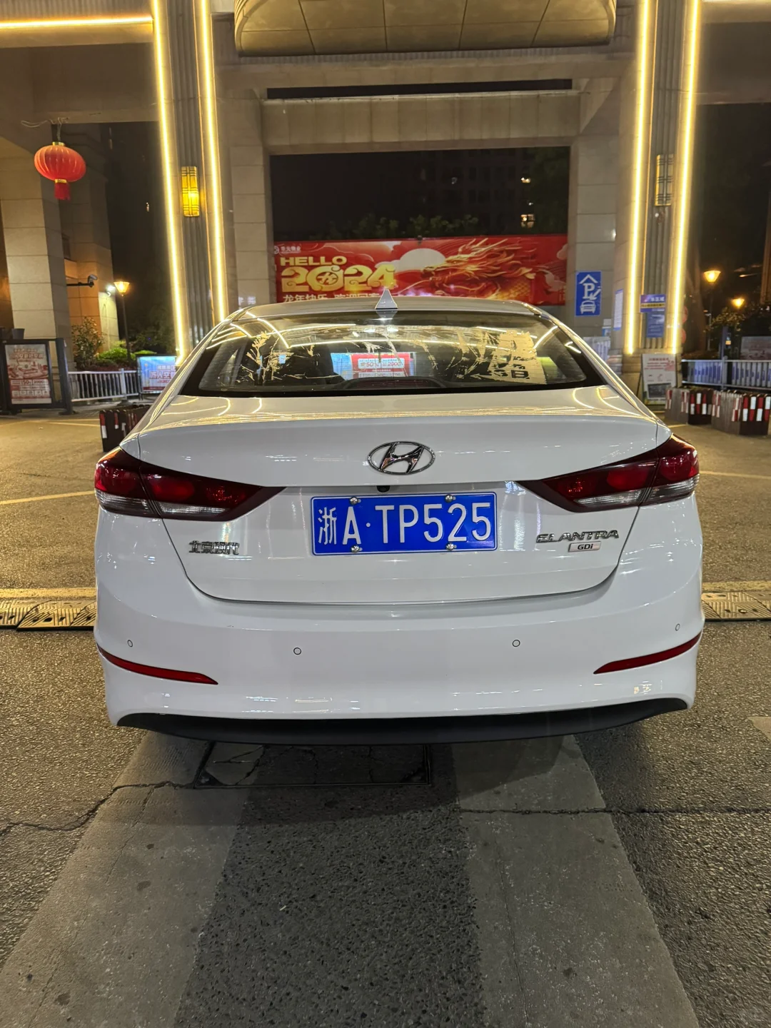 在杭州3万多收了台精品现代领动，嘎嘎新