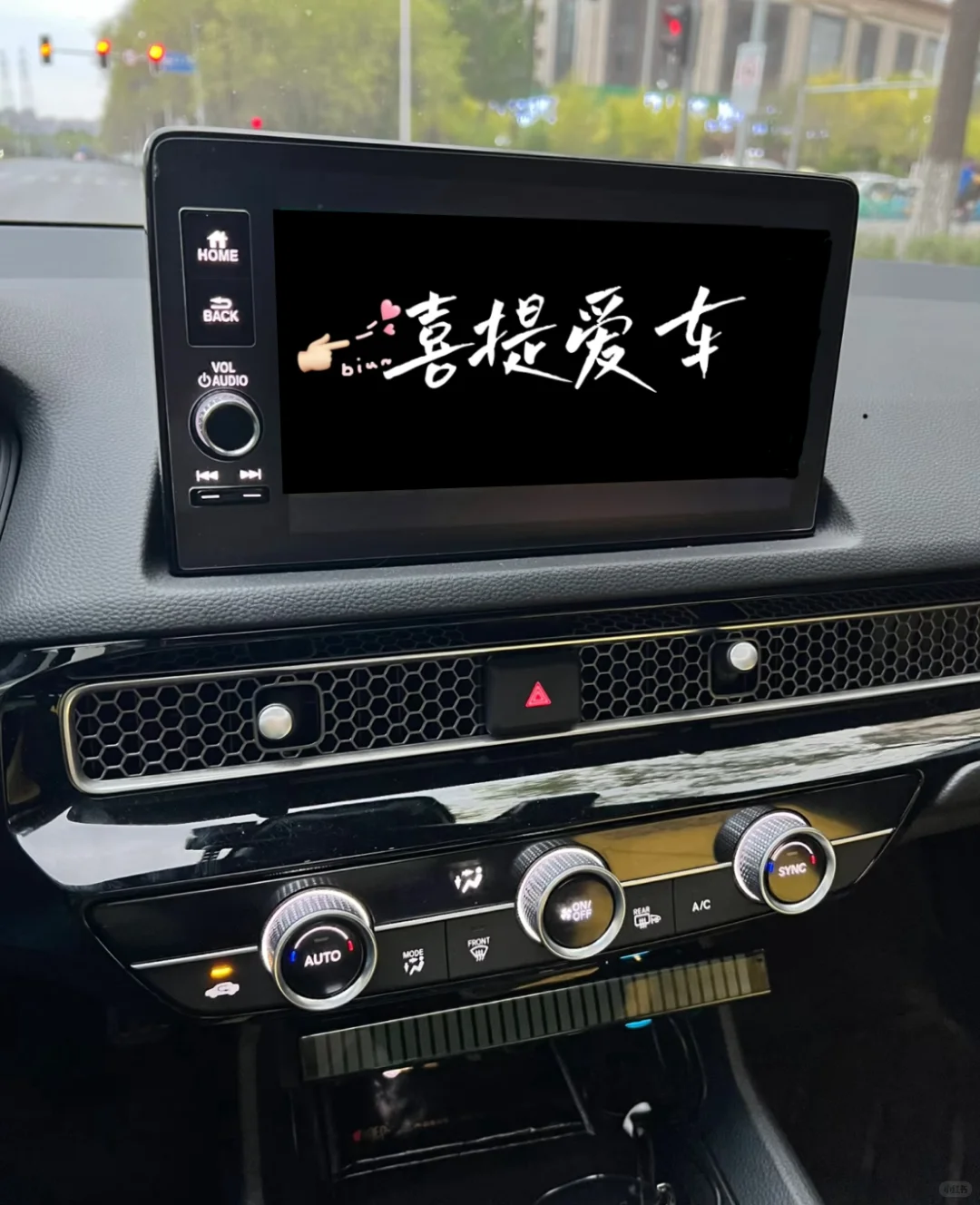 97年喜提人生第一辆车🚗不敢发朋友圈系列