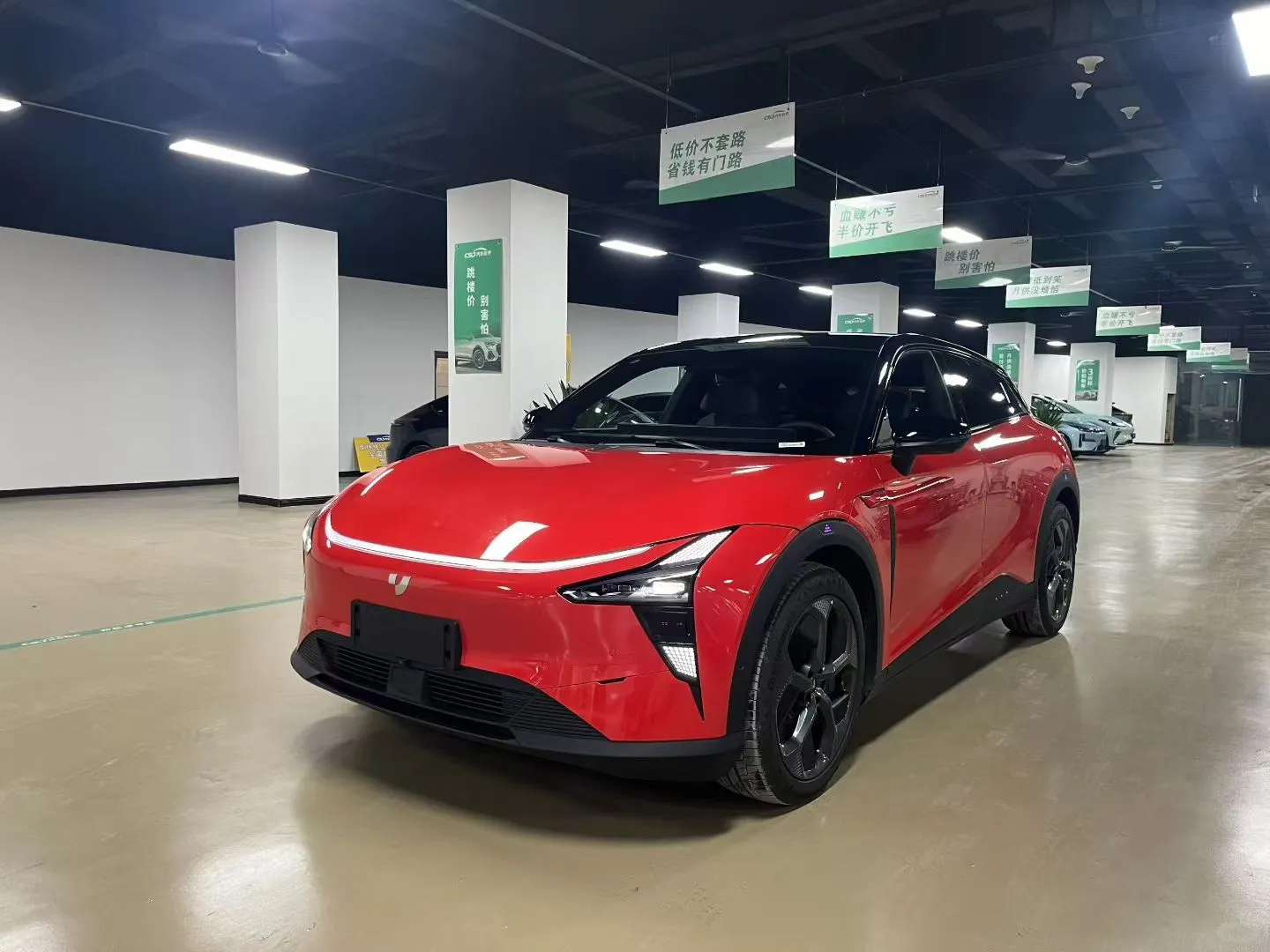 极越火爆清仓中