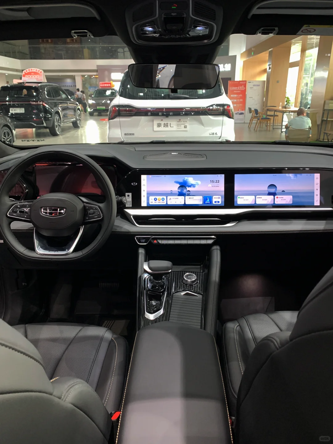 帮大家对比下星越l值不值得入手