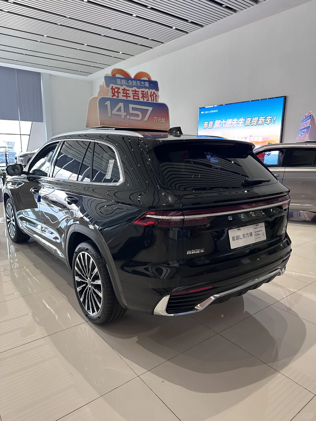 15万级SUV“六边形战士”？星越L实测