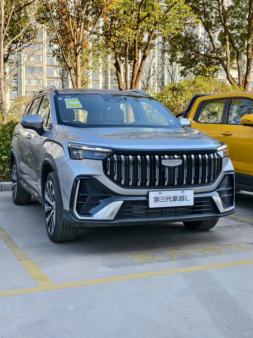 10万级大空间SUV 豪越L直接封神