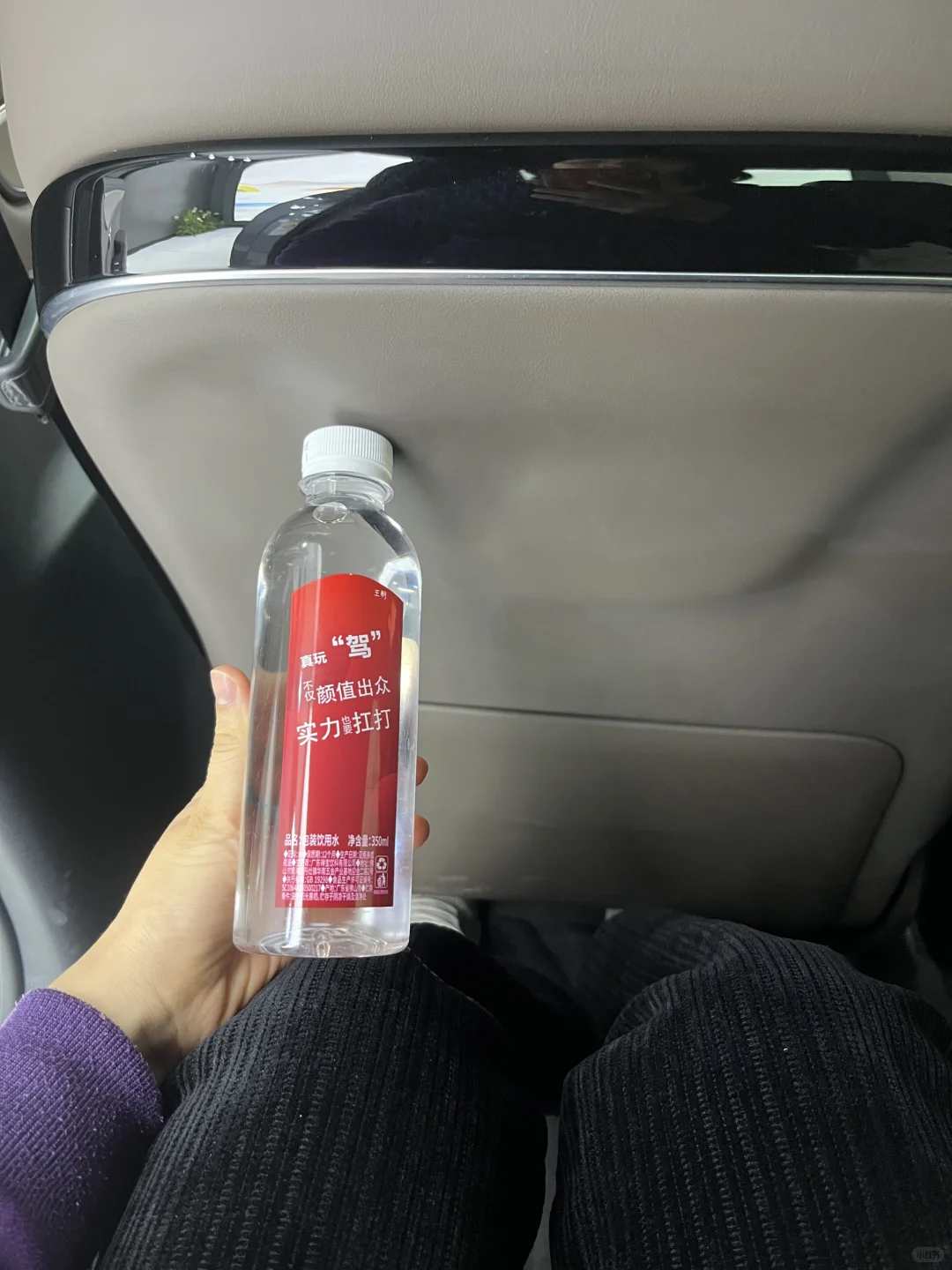 试驾比亚迪汉，心情真的很复杂……