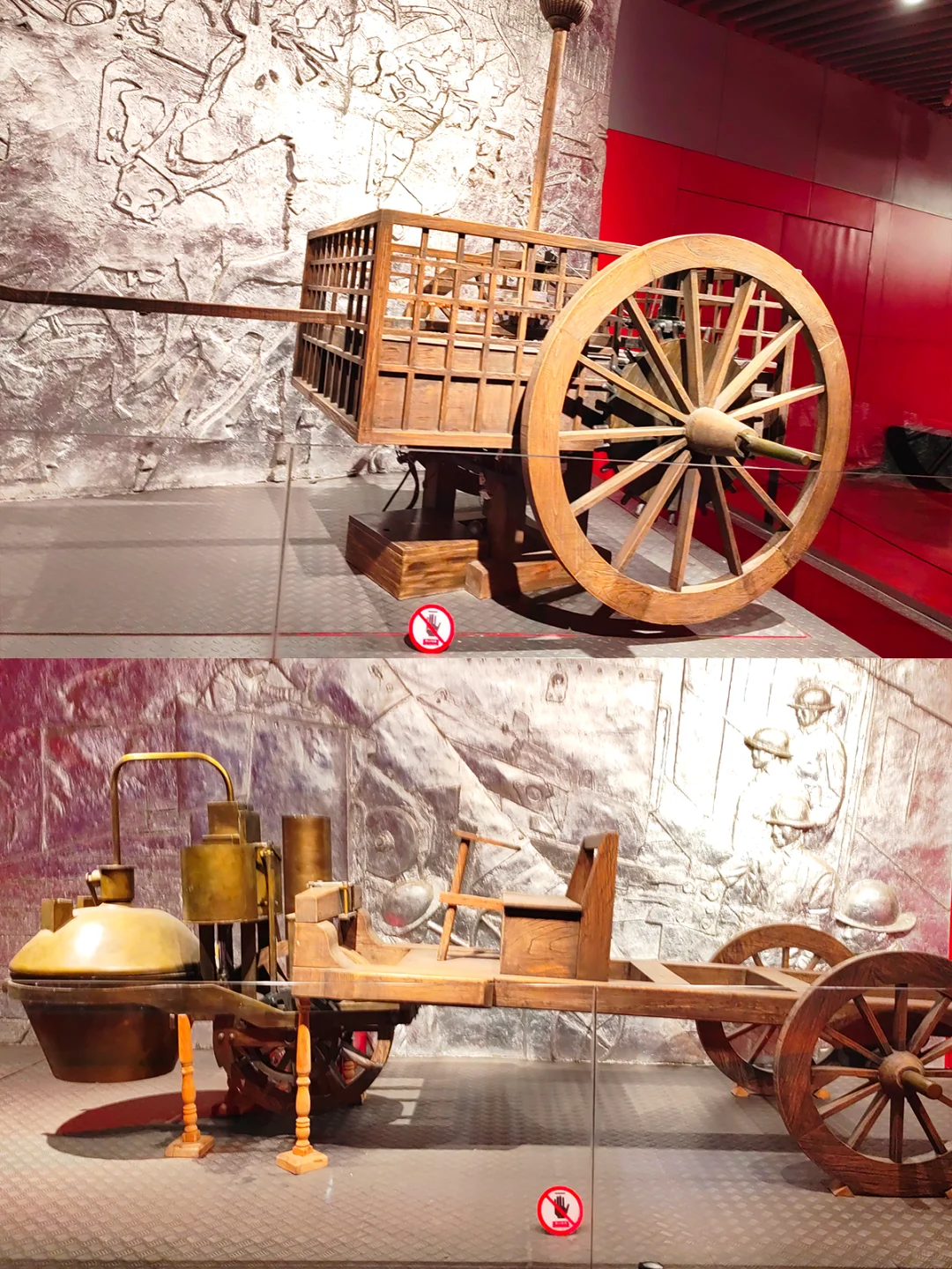 暑假北京汽车博物馆遛娃攻略