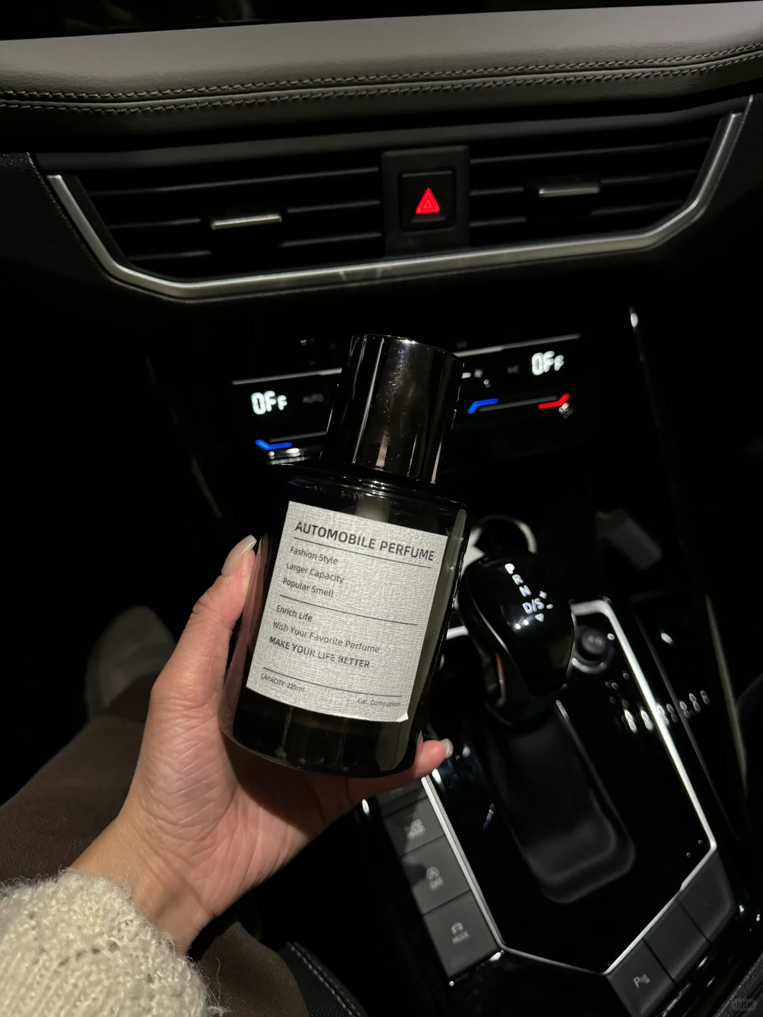 探岳300全款落地14W