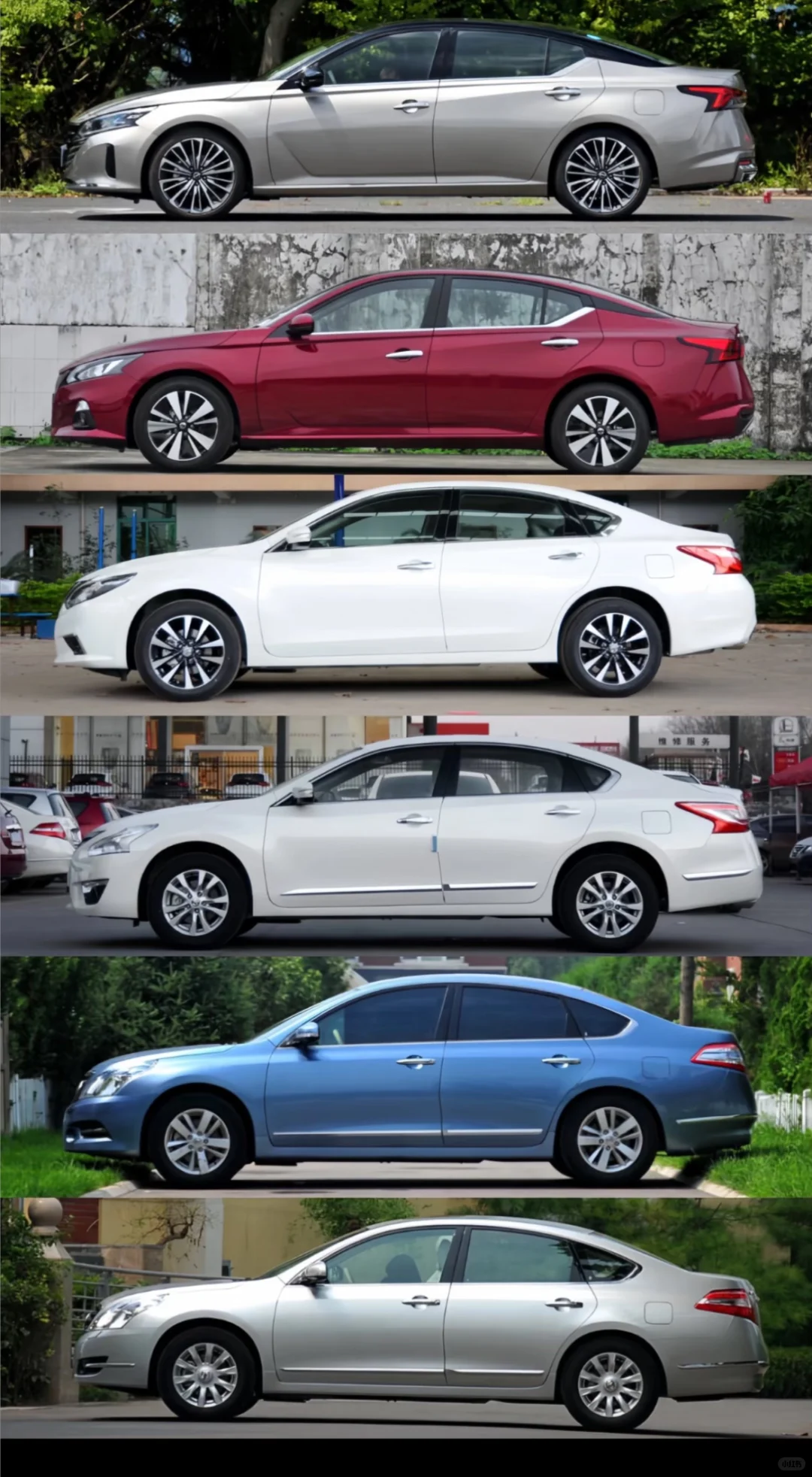 日产天籁进化史，你更喜欢哪一代车型？