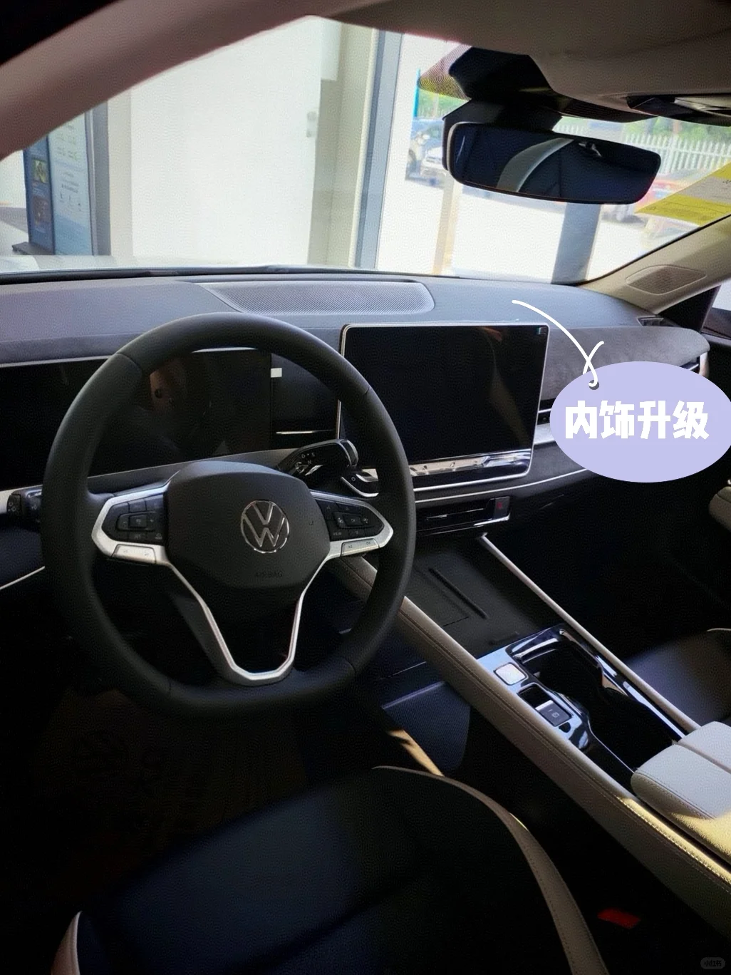 速腾L预售 | 这价格，性价比直接拉满👀