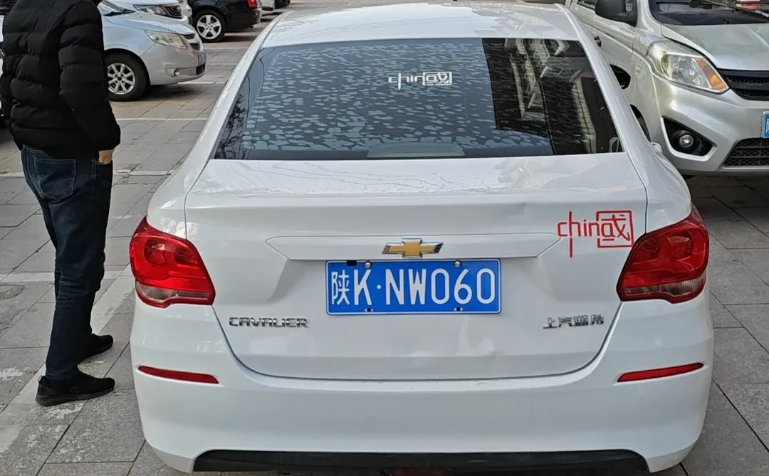 也是有自己的小车子了🎉自己全款拿下