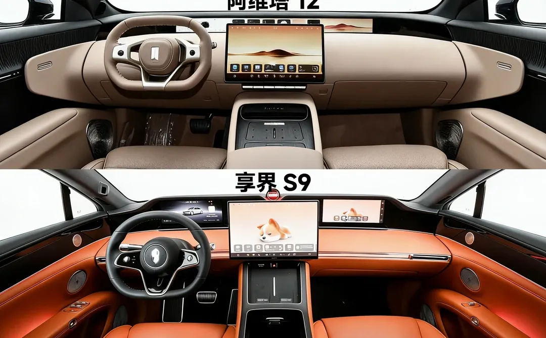 30万预算选轿车，你会考虑它们还是BBA❓