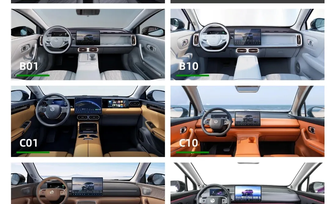 一篇了解 零跑汽车 全系车型