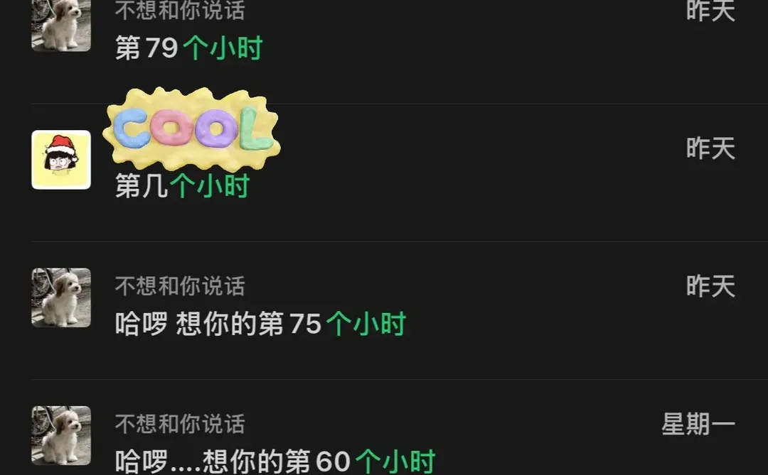 哈啰自动驾驶还会继续运营吗