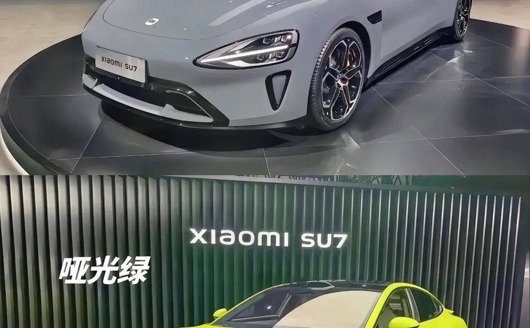 小米su7的8个颜色你喜欢哪个？