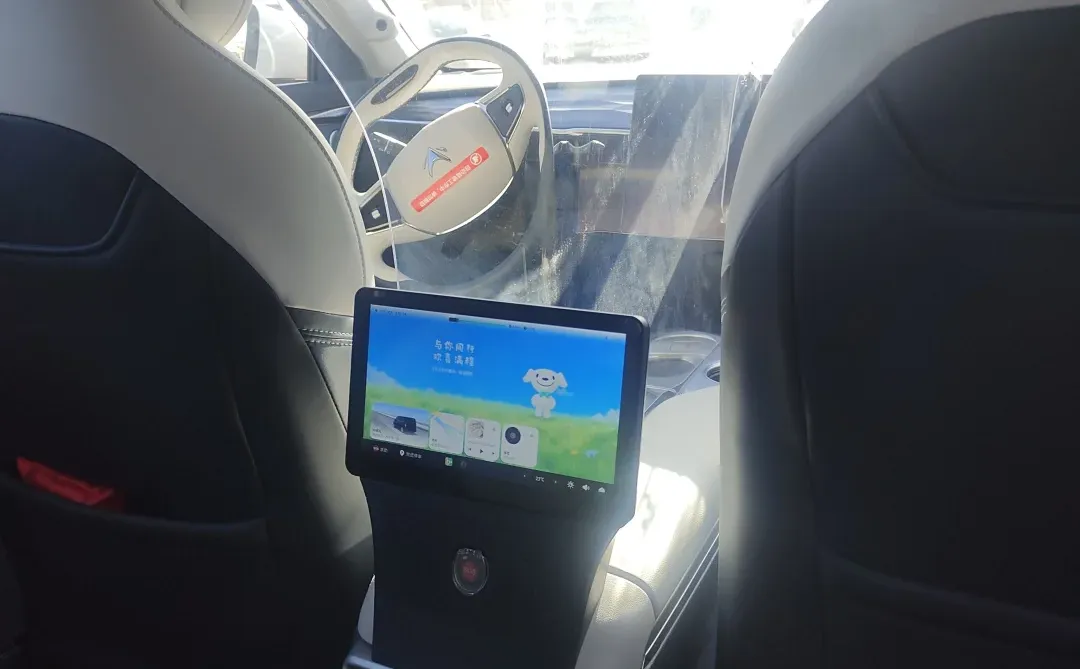 这次真的是无人驾驶了