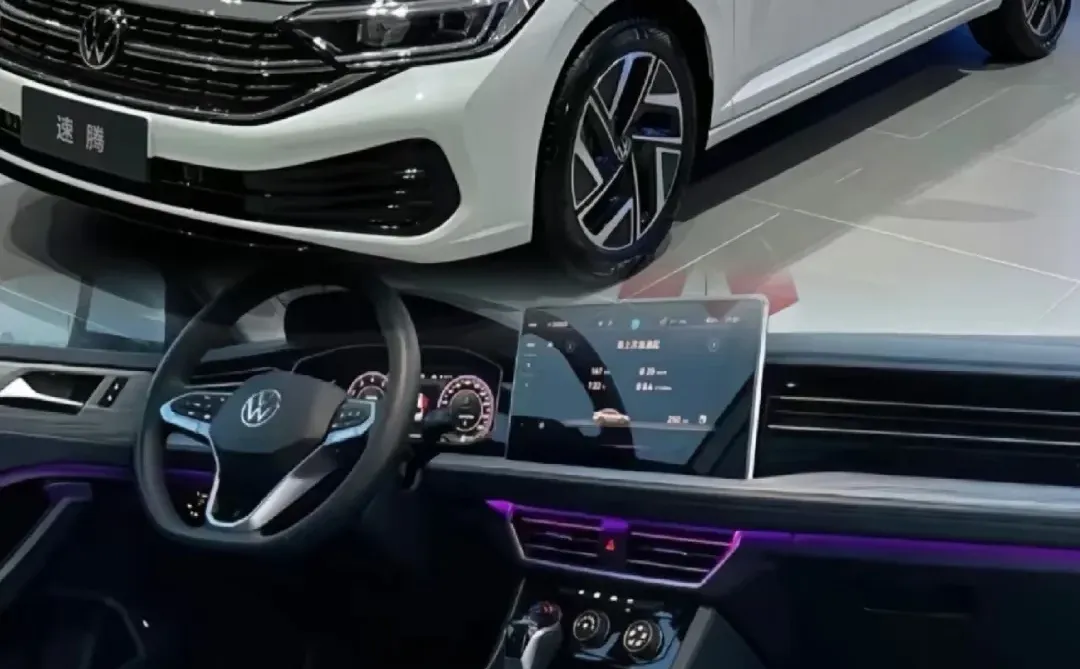 才12w出头的大众速腾你心动了吗?