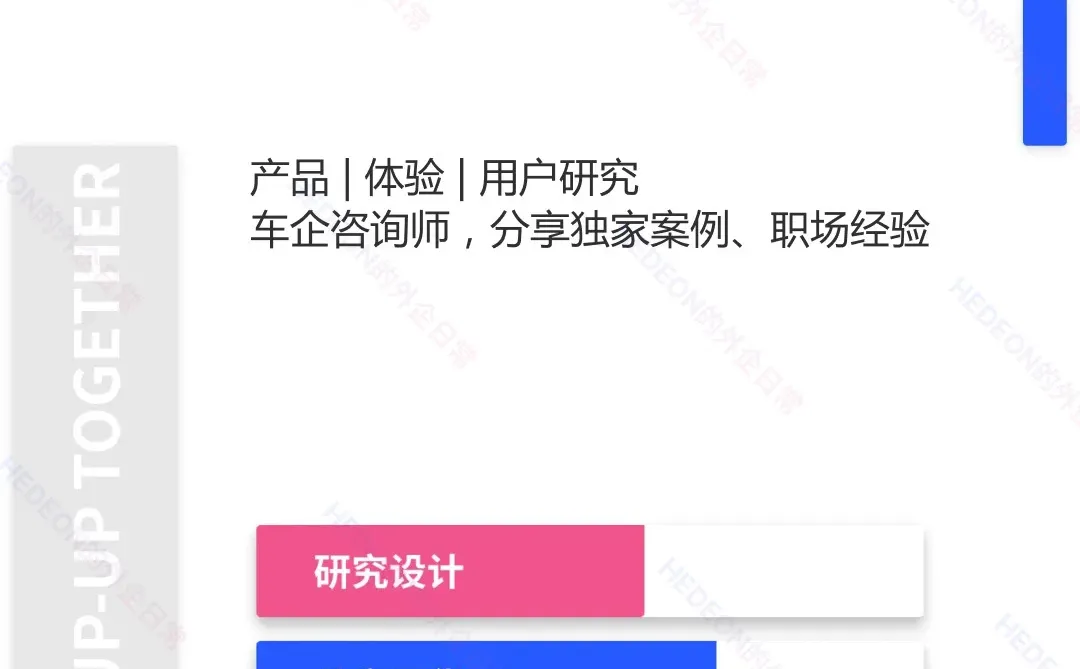 【2】自动驾驶场景优先级定义