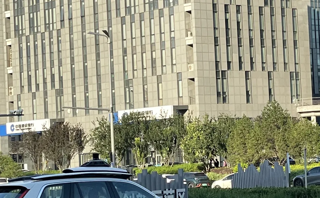 无人驾驶这一块 还得是大兴亦庄