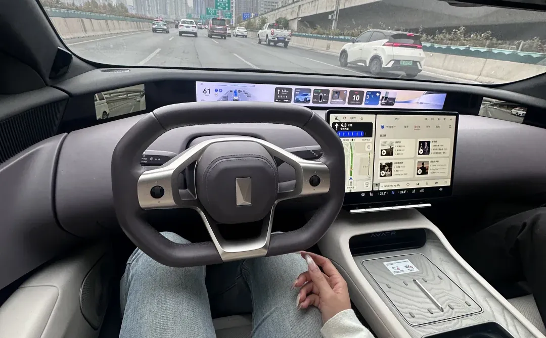 早高峰再也不会上班迟到了