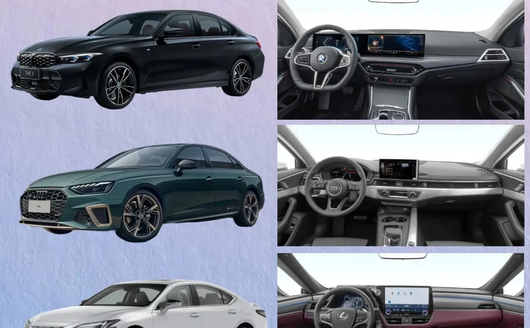 30w左右的家用轿车怎么选 ❓❓❓