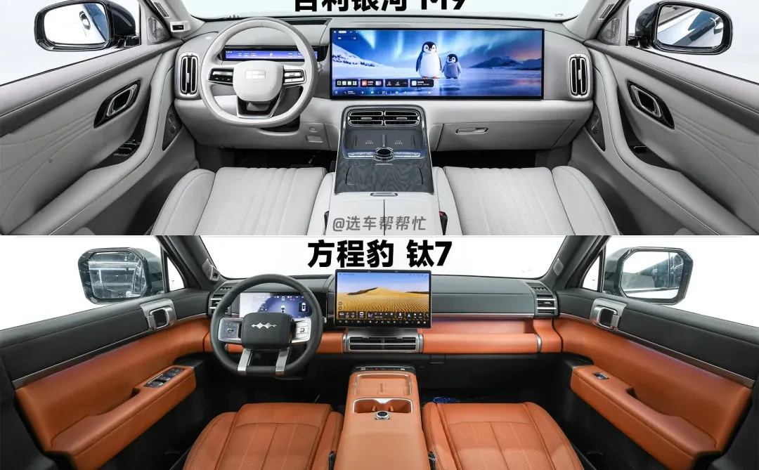 💰20万预算买大空间SUV，有什么好选择吗❓
