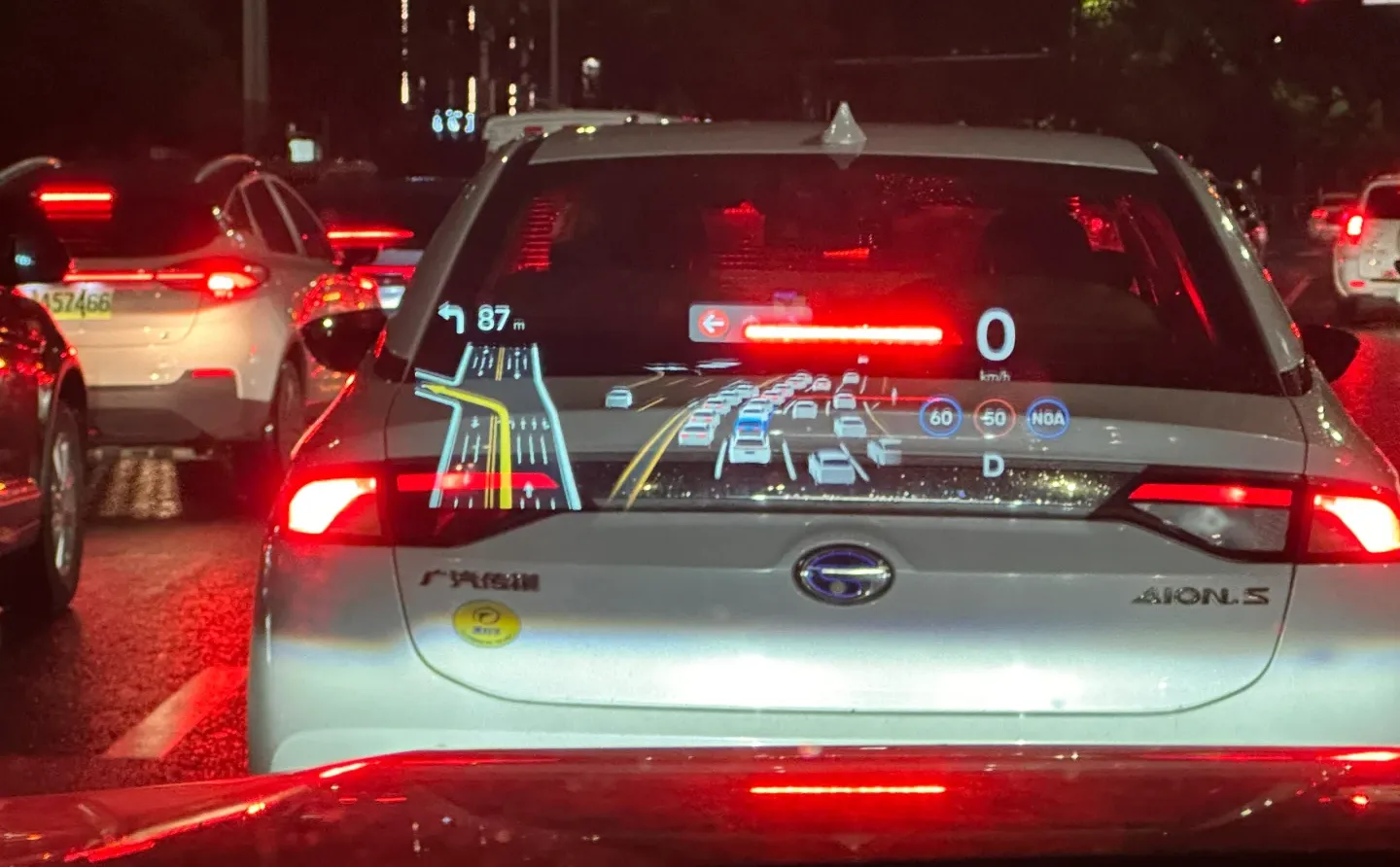 全程自动驾驶回家，已经不会开不智能的车了