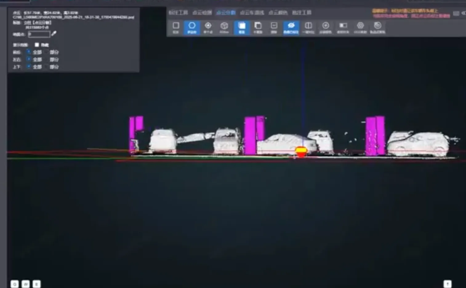 数据标注兼职要人