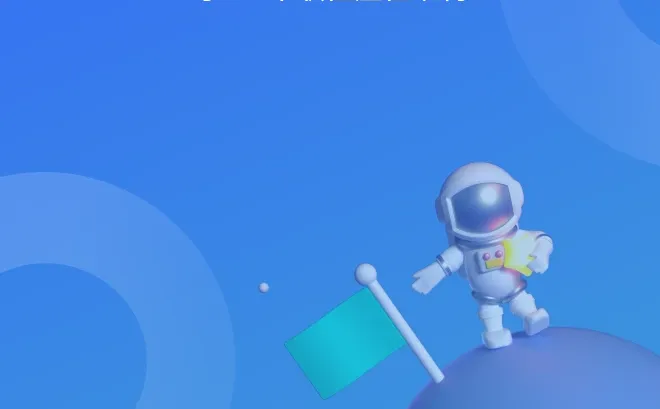 智驾大陆 大量HC招聘