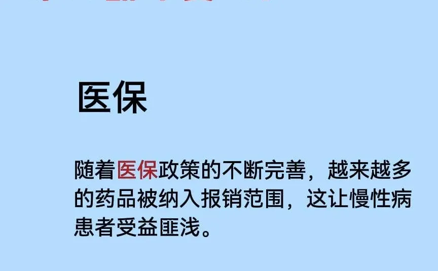 Day24｜翻译练习：智能机器人