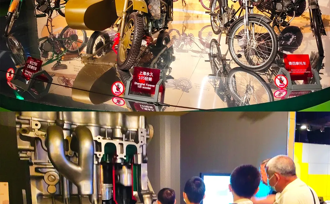 暑假北京汽车博物馆遛娃攻略