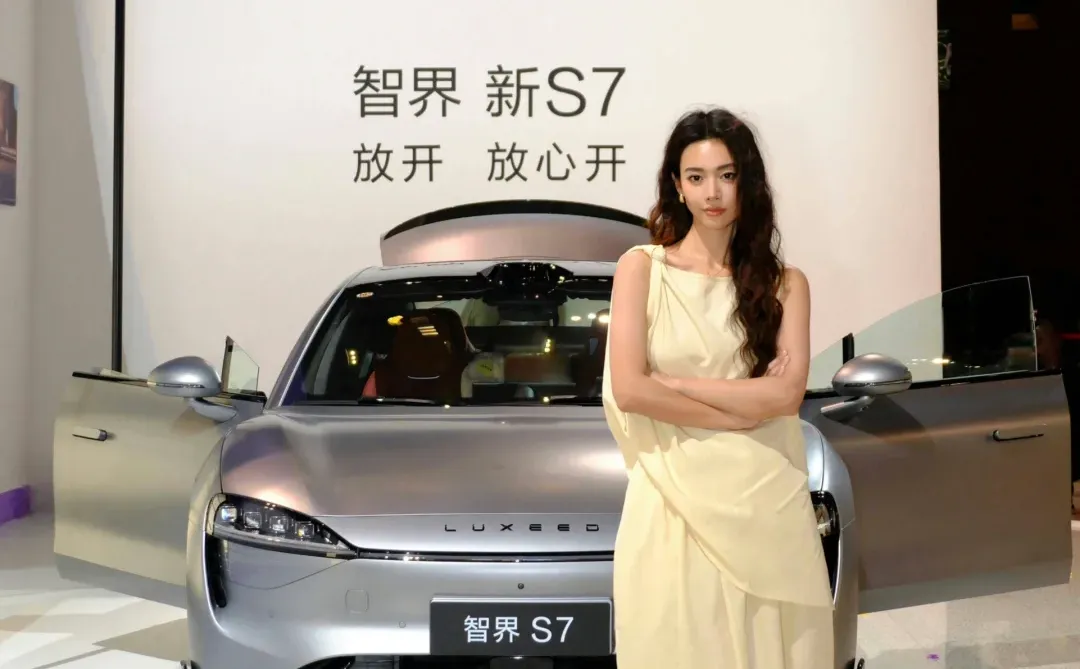 做热烈且自由的玫瑰