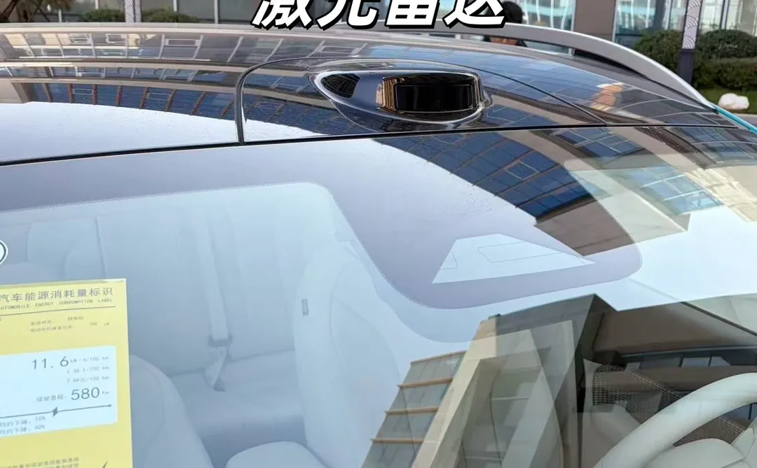 纯电SUV👋🏻选！欧拉5上市倒计时啦🕙