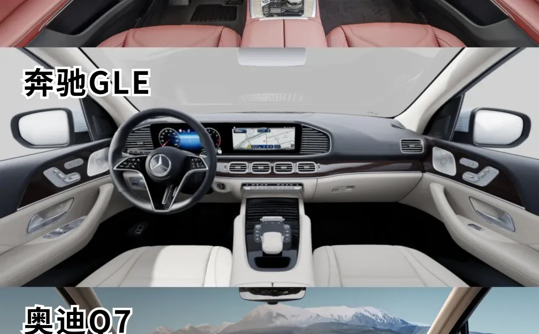 一文看懂 | 热门BBA豪华SUV怎么选？