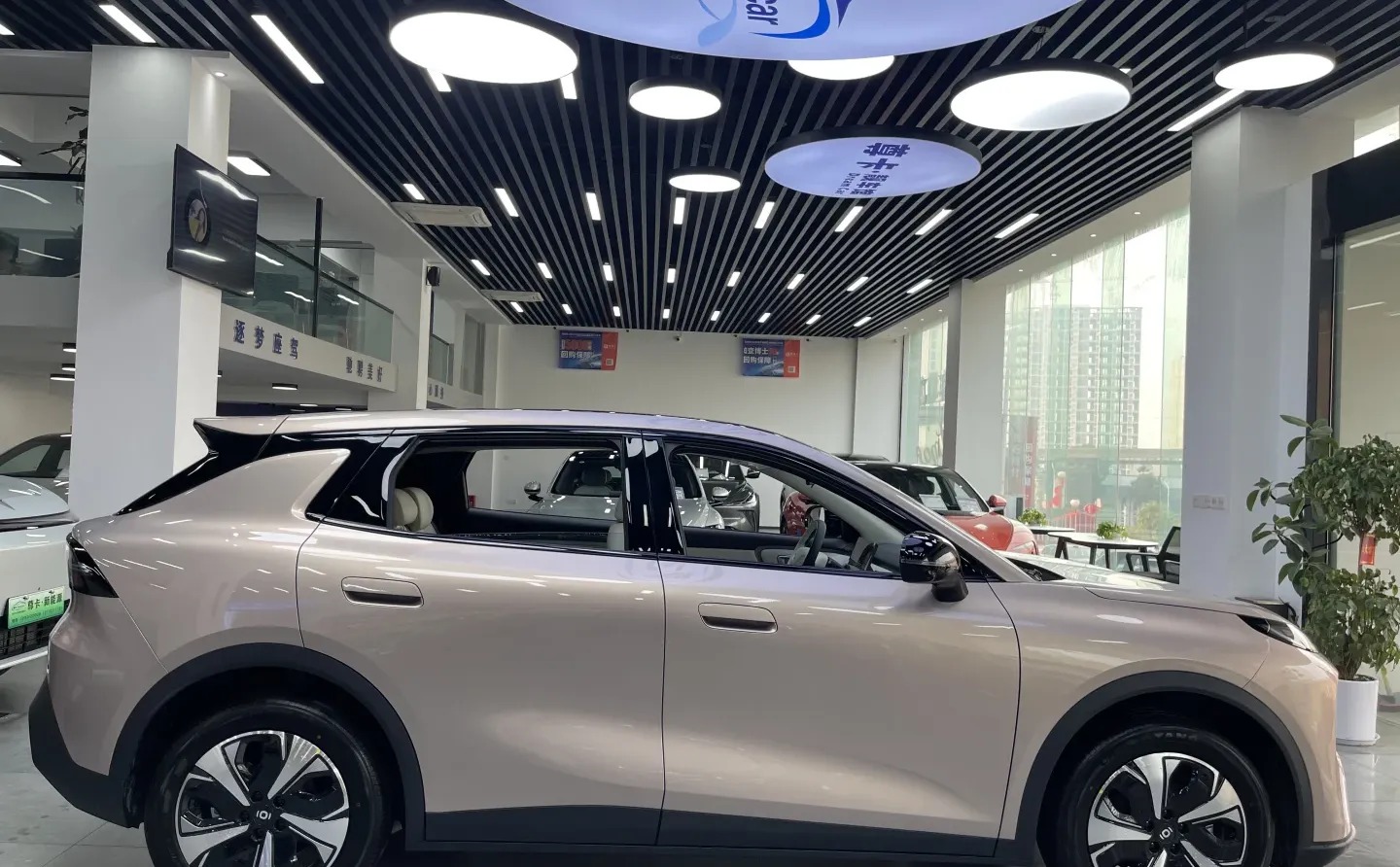 长安启源Q05 26款到店咯🔥