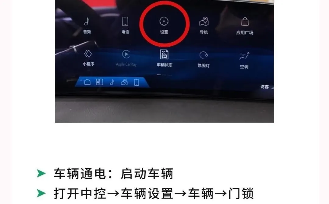 开凯迪拉克的存下吧，很难找全了！