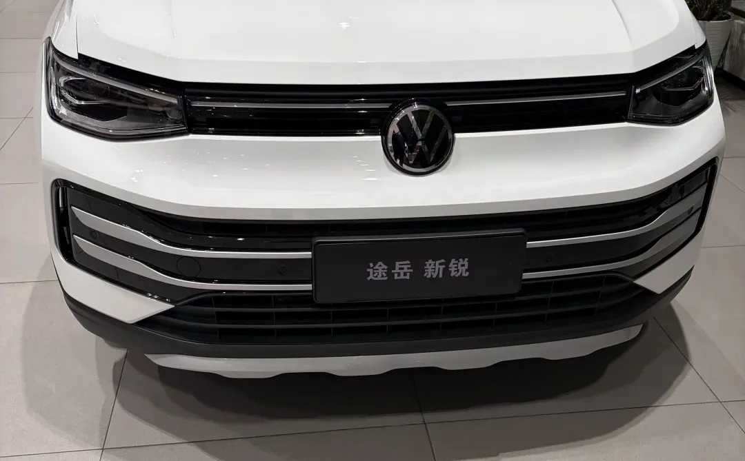 低首付拿下SUV！途岳7.99万起，年轻人无压力