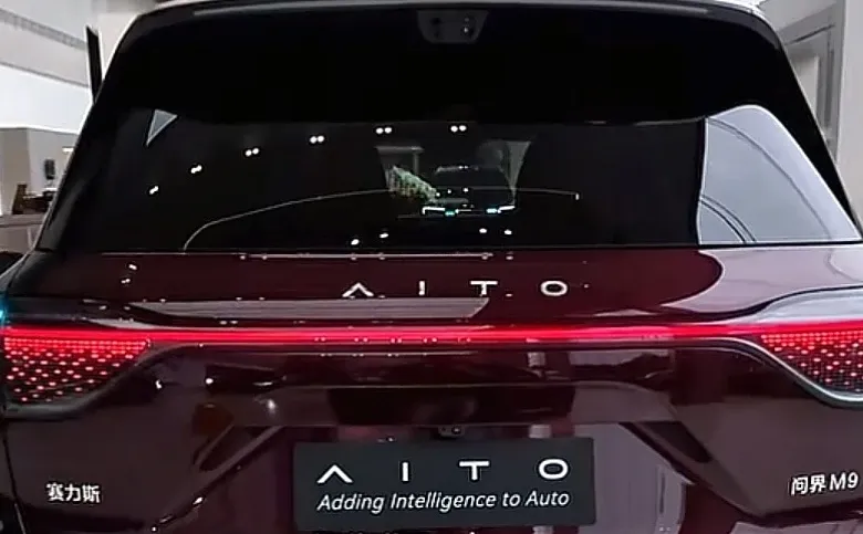 试驾问界M9 SUV 体验感拉满