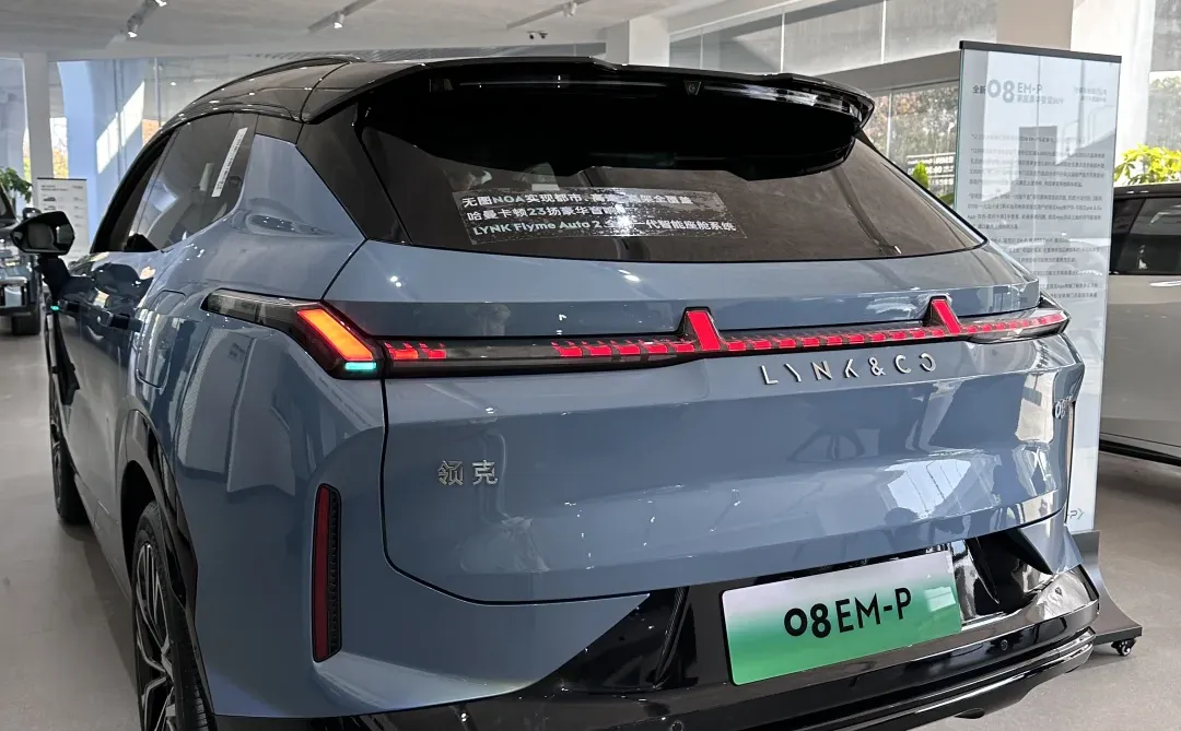 15万预算买SUV？领克08这波福利太狠了！