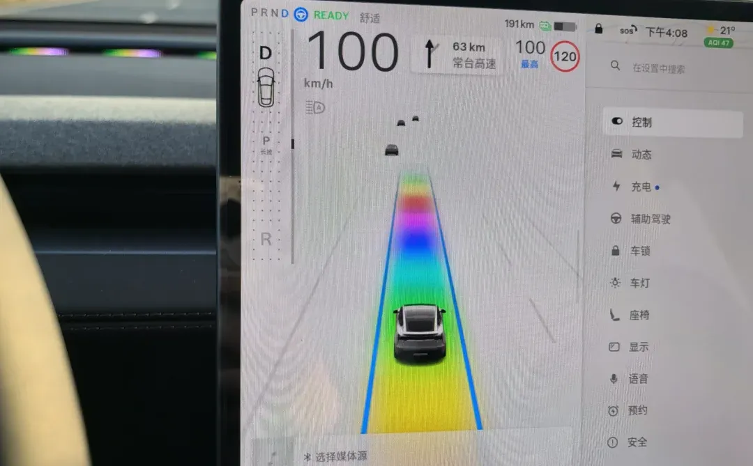 提了特斯拉，讲点不一样的干货！