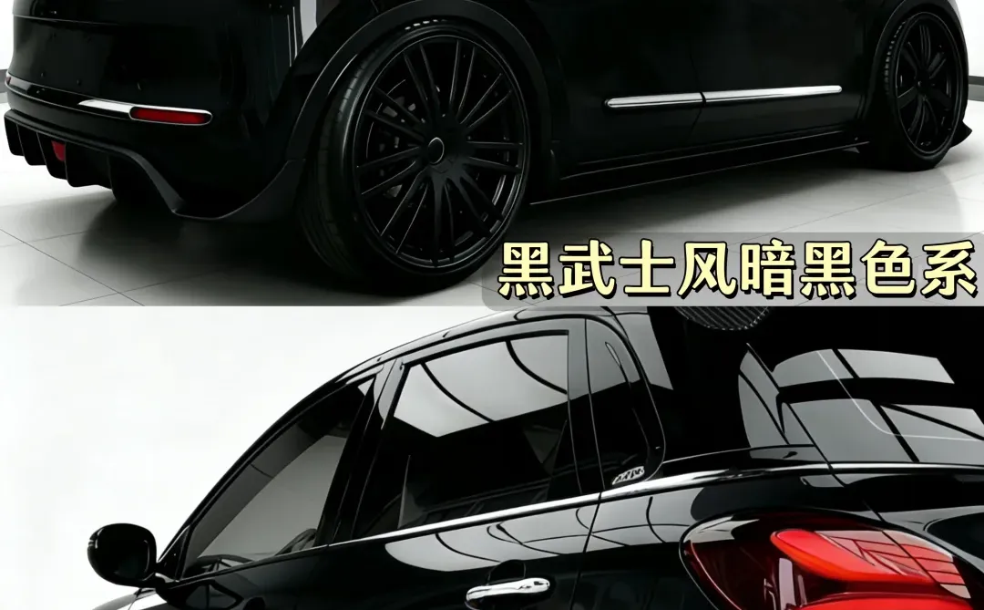 5K➕开上🖤黑武士GT小钢炮🚗香麻了