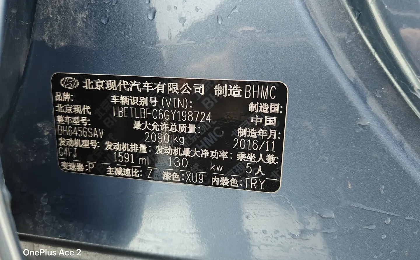 买车找北京光哥靠谱