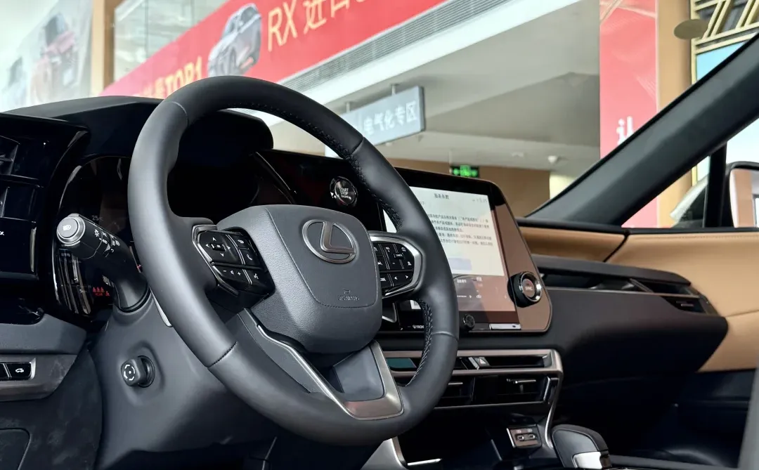 疯了30万买雷克萨斯RX